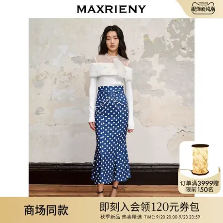 【商场同款】MAXRIENY精致复古风鱼尾长裙23秋冬新款波点半身裙子商品大图