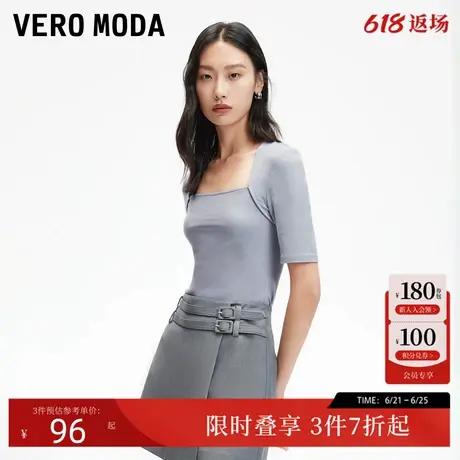 Vero ModaT恤女2025夏季新款方领简约收腰短袖T恤时尚休闲百搭商品大图