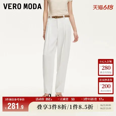 Vero Moda奥莱休闲裤女2025夏季新款商场同款卡扣腰头捏褶直筒裤商品大图