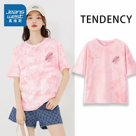 JR真维斯夏季多巴胺穿搭上衣女2024新款纯棉短袖体恤宽松扎染T恤商品大图