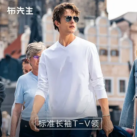 MrBu布先生长绒棉v领白色长袖t恤男休闲V领男T内搭打底衫KT15650商品大图