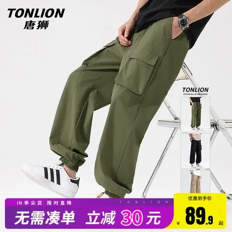 唐狮男士裤子工装裤夏季军绿色男生2025新款休闲裤健身束脚卫裤HW图片