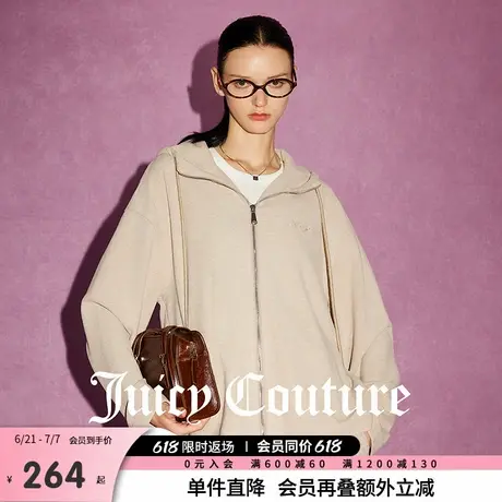 Juicy Couture橘滋春夏新款女装休闲上衣刺绣连帽女式外套商品大图