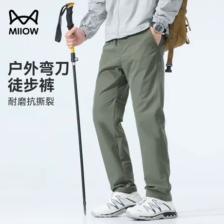 猫人高端软壳冲锋裤男士2025新款夏季透气弯刀休闲工装男裤子男款图片