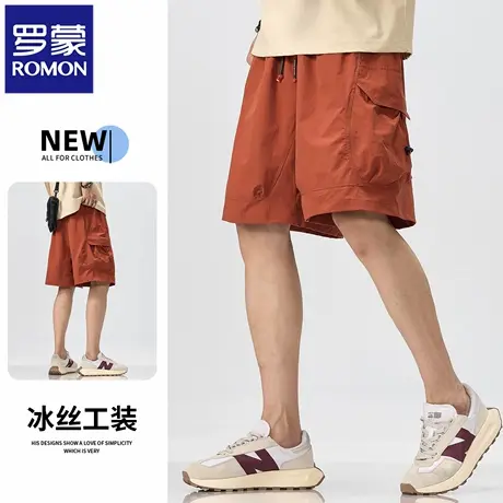 罗蒙冰丝男士大码五分裤夏季宽松速干工装休闲短裤男2025新款N1Z图片