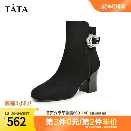 Tata他她奥莱粗跟时装靴女士羊皮弹力瘦瘦靴2023冬季新款7WI40DD3商品大图