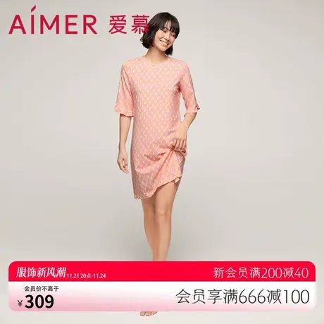 爱慕睡衣女夏季薄款可外穿圆领短袖家居服五分袖睡裙AM445581图片