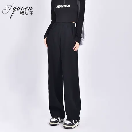 休闲卫裤女春秋季新款宽松时尚高腰显瘦运动裤松紧腰直筒阔腿裤子商品大图
