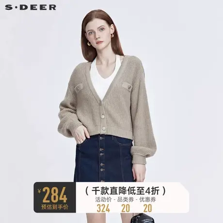 sdeer圣迪奥秋装罗纹V领灯笼袖短款开衫针织衫S22163509图片