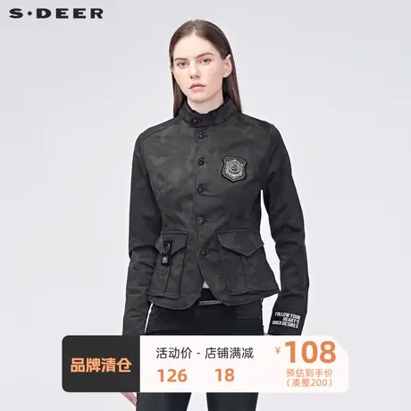 sdeer圣迪奥女装时尚立领字母织带贴布装饰迷彩短款外套S19182201图片