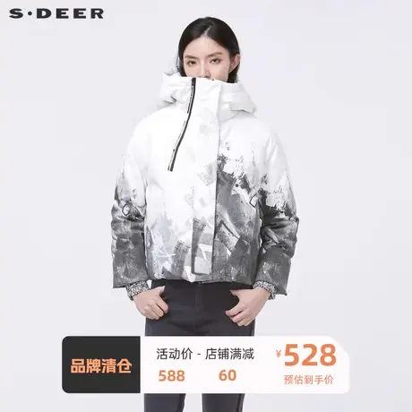 sdeer圣迪奥女装高领连帽字母涂鸦短款羽绒服S21482469图片