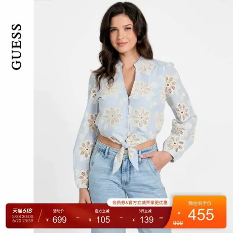 GUESS25年新款夏季女士气质V领镂空绣花系带短款衬衫-W5YH1BWHEO0图片