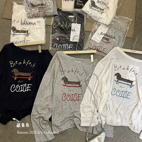 韩国东大门夏季时髦慵懒斜肩长袖t恤女防晒罩衫凉感透气露肩上衣商品大图