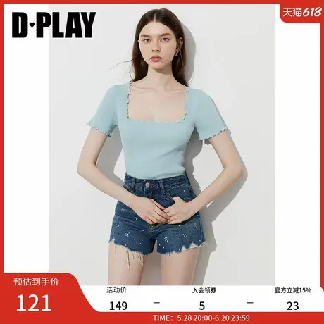 DPLAY2025年夏季新款蓝色方领上衣女法式修身冰麻针织衫短袖t恤商品大图