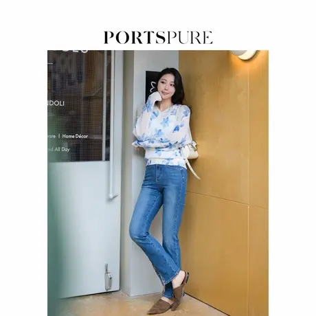 【博主同款】宝姿PORTSPURE女装2025夏季新品开叉喇叭显瘦牛仔裤商品大图