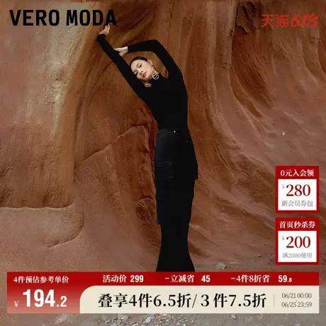 Vero Moda奥莱休闲裤女春秋新款复古时尚中腰口袋工装裤子流行商品大图