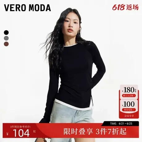 Vero ModaT恤女2024秋冬新款拼接假两件抽褶长袖上衣美拉德商品大图
