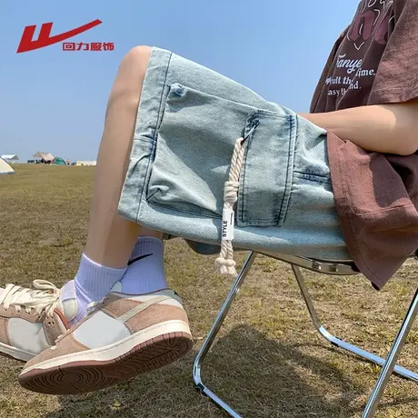 回力美式复古工装牛仔短裤男士夏季薄款2025新款宽松休闲五分裤子图片