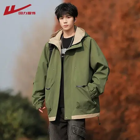 回力三防户外冲锋外套男士春秋季新款撞色工装夹克机能防水登山服商品大图