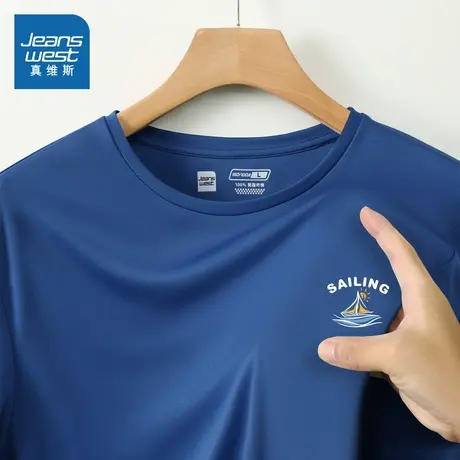 KCP真维斯男装2025夏季新款 防晒速干防晒帆船英文圆领休闲短T商品大图