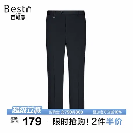 百斯盾男装西裤2025夏季挺括有型舒适简约宽松中直筒商务男裤商品大图