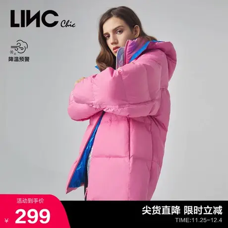 LINCCHIC金羽杰羽绒服女亮色撞色中长款羽绒服女冬季外套2044201商品大图