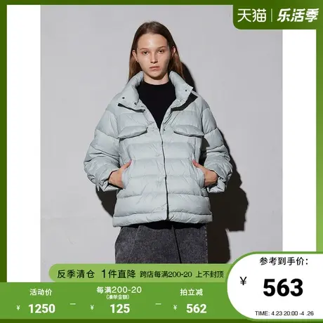 Basic House/百家好冬款韩风轻型薄夹克亮面绗缝棉服外套HUJP720D商品大图