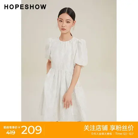 红袖outlets收腰闪钻套头连衣裙hopeshow2023秋新款圆领气质裙子商品大图