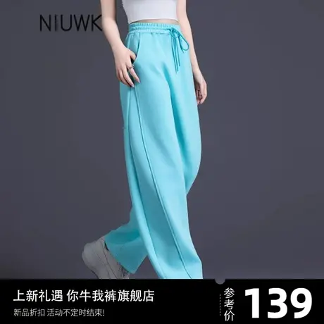 天蓝色裤子女2025新款卫裤运动裤春秋季小个子休闲裤哈伦裤香蕉裤图片