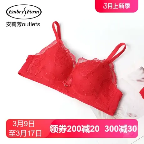 【舒挺杯】安莉芳outlets性感蕾丝聚拢文胸红色喜庆无钢圈内衣女商品大图