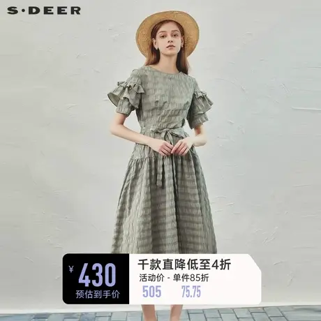 sdeer圣迪奥女装圆领收腰肌理木耳边短袖连衣裙S232Z12NX商品大图