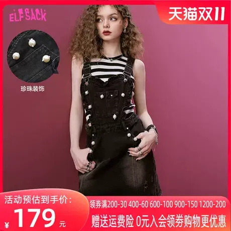 妖精的口袋夏季连衣裙商品大图