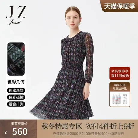 JZ玖姿几何印花系带通勤连衣裙2022春秋新款女简约蝴蝶结中长裙图片