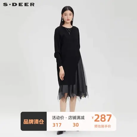 sdeer圣迪奥女装圆领网纱针织两件套吊带连衣裙S221Z1253图片