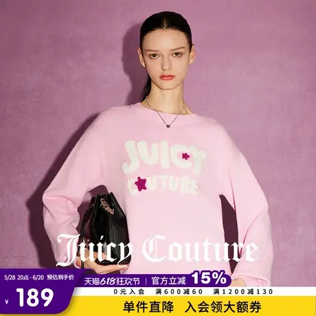 Juicy Couture橘滋春夏新款休闲百搭针织衫圆领提花粉红毛衣女图片
