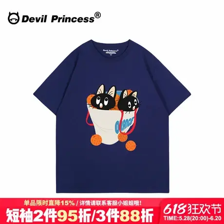oversize大版宽松藏蓝色短袖t恤女美式超火设计感卡通印花上衣潮商品大图