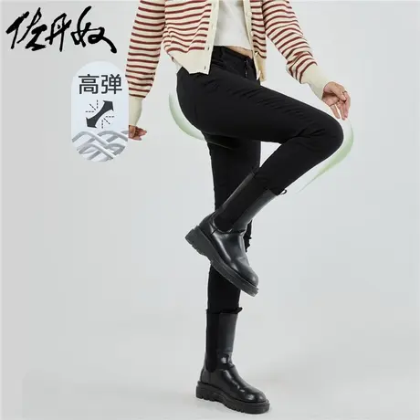 佐丹奴裤子女装弹力棉梭织紧身中腰休闲卡其裤 05413048商品大图