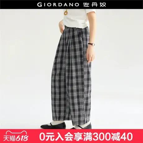 设计师款佐丹奴休闲裤女夏季新款格纹泡泡纱薄阔腿九分裤18425907商品大图