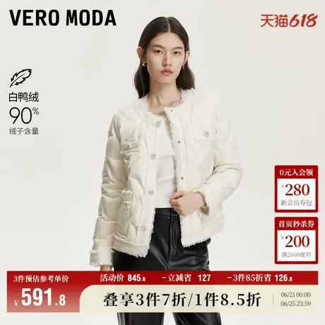 Vero Moda奥莱羽绒服女秋冬新款小香风钻扣气质百搭外套短款流行图片