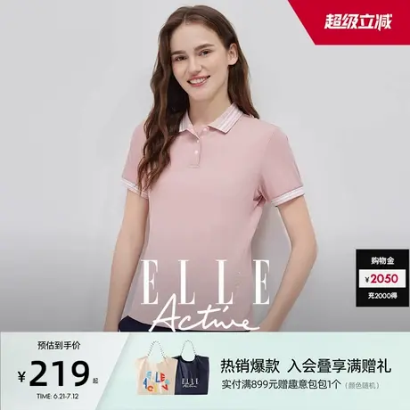 ELLE Active户外穿搭活力粉运动polo衫女25夏新款短袖t恤显瘦上衣商品大图