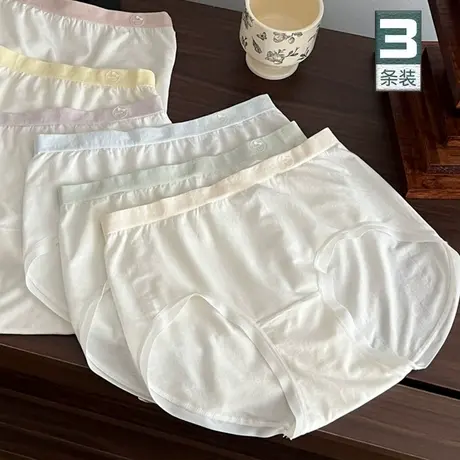 高弹柔顺莫代尔~春夏无缝内裤女大码无痕包臀中高腰打底短裤薄款商品大图