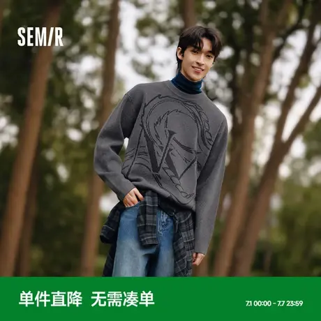 森马毛衣男新年提花针织衫情侣2025春新款毛衫打底上衣宽松肌理感图片