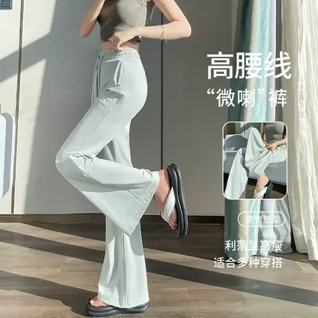 KV真维斯灰绿色夏季薄款高腰女款裤子2025通勤冰丝修身显瘦微喇裤商品大图