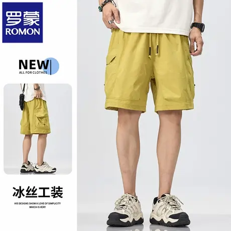 罗蒙冰丝男装休闲短裤夏季新款潮流直筒工装男士速干五分裤子N1Z图片