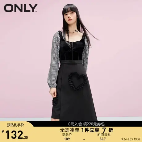 ONLY奥莱夏季高腰A字显瘦不对称立体心形半身裙女图片