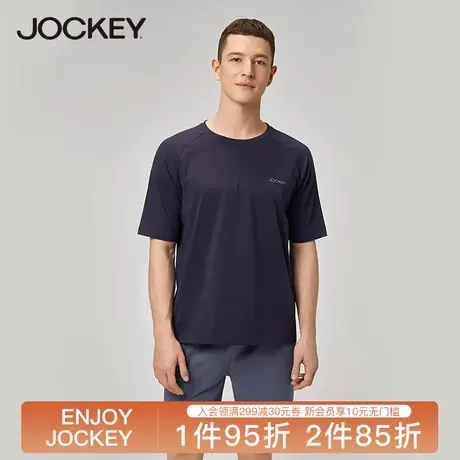 Jockey夏季睡衣男薄款棉质短袖短裤休闲透气两件套家居服套装图片