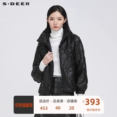 sdeer圣迪奥女装时尚高领撞色字母肌理黑色外套S21482231图片