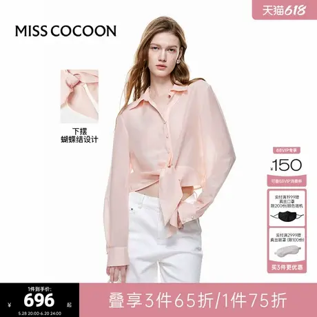 可可尼COCOON2025夏季新款桑蚕丝法式蝴蝶结设计女士粉色长袖衬衫图片