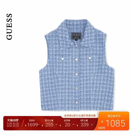 【秀智明星同款】GUESS25年新款夏季女士小香风马夹-YP2W1865商品大图