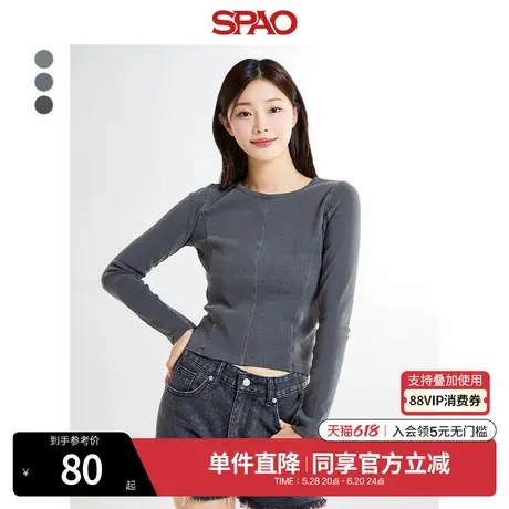 SPAO韩国同款冬季女士简约内搭打底修身长袖T恤SPLWE49G21图片